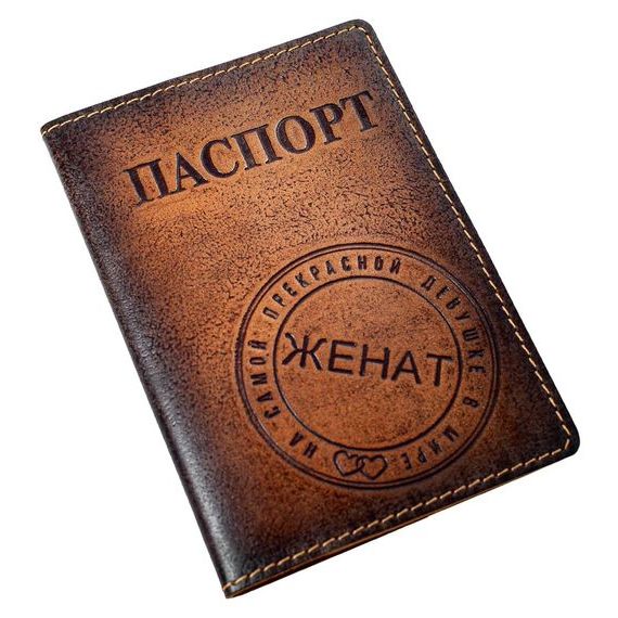 прописка в Курске